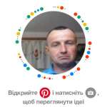 Ігор, 55 лет